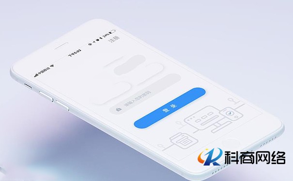 APP定制開發(fā)與模板開發(fā)有什么不同？