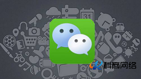 開發(fā)微信小程序不容忽視的問(wèn)題