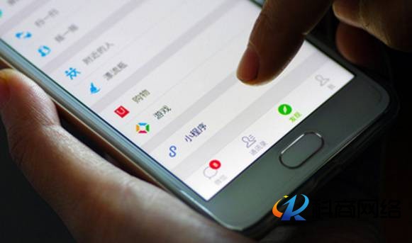 小程序如何助力零售業(yè)完成消費(fèi)場(chǎng)景升級(jí)！
